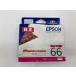 EPSON ICM66 пурпурный оригинальный чернильный картридж outlet окончание срока действия не использовался нераспечатанный 