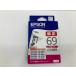 EPSON ICM69 пурпурный оригинальный чернильный картридж outlet окончание срока действия не использовался нераспечатанный 
