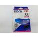 EPSON ICM83 пурпурный оригинальный чернильный картридж outlet окончание срока действия не использовался нераспечатанный 