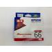 EPSON ICR66 красный оригинальный чернильный картридж outlet окончание срока действия не использовался нераспечатанный 