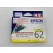 EPSON ICY62 желтый оригинальный чернильный картридж outlet окончание срока действия не использовался нераспечатанный 