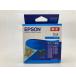 EPSON KAM-C Cyan стандарт черепаха оригинальный чернильный картридж outlet окончание срока действия не использовался нераспечатанный 