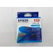 EPSON KUI-M KUI-C KUI-Y KUI-LM KUI-LC �N�}�m�~ �e�F �W���e�� �����C���N�J�[�g���b�W �A�E�g���b�g �����؂� ���g�p ���J�� �֘A�摜1