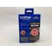 brother LC16BK-2PK 2 штук входит упаковка черный оригинальный чернильный картридж outlet окончание срока действия не использовался нераспечатанный 