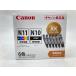 Canon XKI-N11+N10/6MP стандарт емкость мульти- упаковка оригинальный чернильный картридж outlet окончание срока действия не использовался нераспечатанный 