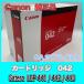 Canon Canon Laser картридж 042 оригинальный товар тонер Satera LBP441/442/443 бесплатная доставка Canon 0466C001 [2025.07]