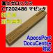 ٻΥå CT202486 ȥʡȥå ޥ ̵  ApeosPort C2060 C2360 DocuCentre-V C2263 DocuCentre-VI C2264 2022ǯ
