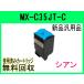 MX-C35JT-C  ������ MX-C305W MX-C306W�б� �ȥʡ�  ���㡼�� MX-C35JT�ʸߴ��ʡ�