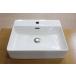  face washing bowl ceramics face washing ball rectangle wash-basin lavatory pot small size face washing vessel KORS-1059