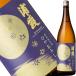 .. специальный дзюнмаи сакэ sake .....1800ml Miyagi префектура производство японкое рисовое вино (sake) 