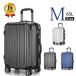  чемодан Carry кейс 65L M размер много место хранения TSA блокировка дорожная сумка застежка-молния тип тихий звук 4~7. путешествие бизнес командировка портфель сумка средний легкий модный 