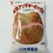 Okinawa производства мука коричневый сахар нижний gi- Mix 500g [* takkyubin (доставка на дом) плата подтвердите пожалуйста [ обычная температура рейс ] доставка отдельно ]