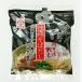  солнечный еда Okinawa соба суп ..6 еда минут (22g×6)* takkyubin (доставка на дом) плата подтвердите пожалуйста [ обычная температура рейс ] доставка отдельно 