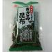  Hokkaido производство ........ ткань 50g [* takkyubin (доставка на дом) плата подтвердите пожалуйста [ обычная температура рейс / доставка отдельно ]