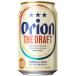  Asahi Orion Okinawa craft. ..... Orion впервые в истории do черновой to350ml [ обычная температура рейс ]