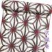  Taisho ..... фиолетовый тканый . тонкий хлопок юката земля / ткань бесплатная доставка красный чёрный звезда лен type 
