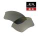  Oacley половина жакет 2.0 XL 101-110-012 low Bridge Fit солнцезащитные очки замена линзы поляризирующая линза p ритм OAKLEY HALF JACKET2.0 XL LENS