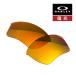  Oacley половина жакет 2.0 XL 101-110-020 low Bridge Fit солнцезащитные очки замена линзы поляризирующая линза p ритм OAKLEY HALF JACKET2.0 XL LENS