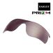  Oacley радар блокировка Pas 101-118-009 low Bridge Fit солнцезащитные очки замена линзы p ритм OAKLEY RADARLOCK PATH