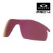  Oacley радар блокировка pitch 101-119-003 low Bridge Fit солнцезащитные очки замена линзы p ритм OAKLEY RADARLOCK PITCH LENS