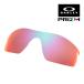  Oacley радар блокировка pitch 101-119-004 low Bridge Fit солнцезащитные очки замена линзы p ритм OAKLEY RADARLOCK PITCH LENS