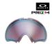  Oacley защитные очки замена линзы e- рама 2.0 101-244-004 OAKLEY A FRAME2.0 LENSp ритм 