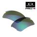  Oacley f подставка 2.0 102-751-007 low Bridge Fit солнцезащитные очки замена линзы p ритм OAKLEY FLAK2.0 LENS
