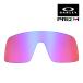  Oacley Hsu Toro 103-121-008 low Bridge Fit солнцезащитные очки замена линзы p ритм OAKLEY SUTRO LENS
