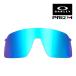  Oacley Hsu Toro свет 103-485-003 солнцезащитные очки замена линзы p ритм OAKLEY SUTRO LITE LENS