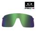  Oacley Hsu Toro свет 103-485-005 солнцезащитные очки замена линзы p ритм OAKLEY SUTRO LITE LENS