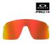  Oacley Hsu Toro свет 103-485-006 солнцезащитные очки замена линзы p ритм OAKLEY SUTRO LITE LENS