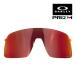  Oacley Hsu Toro свет 103-485-009 солнцезащитные очки замена линзы p ритм OAKLEY SUTRO LITE LENS