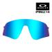  Oacley Hsu Toro свет acid -p103-496-004 гибрид ji Fit солнцезащитные очки замена линзы p ритм OAKLEY SUTRO LITE SWEEP