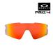  Oacley sfiela Strike 103-664-006 гибрид ji Fit солнцезащитные очки замена линзы p ритм OAKLEY SPHAERA STRIKE LENS
