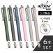 aibow стилус электронное перо iPad iPhone смартфон Android планшет Switch соответствует замена тип 6 шт. комплект 6mma- скалярный + потускнение цвет 