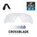 i-eses спортивные солнцезащитные очки замена линзы Cross лезвие ESS CROSSBLADE LENS ZERO TECH BASE производства сменный линзы УФ фильтр style свет линзы 