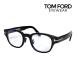  Tom Ford очки FT5861DB 48 размер 001 TOM FORD