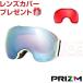 オークリー AIRBRAKE XL アジアンフィット ゴーグル プリズム OAKLEY エアブレイク ジャパンフィット スノーゴーグル 2018 - 2019 ケースプレゼント