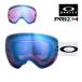  Oacley защитные очки полет панель Pro L oo7138-07 универсальный Fit OAKLEY FLIGHT DECK PRO L GOGGLESp ритм очки соответствует 