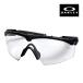  Oacley M рама oo9047-0133 гибрид ji Fit солнцезащитные очки OAKLEY BALLISTIC M FRAME2.0 SUNGLASS