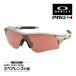  Oacley радар блокировка Pas oo9206-4838 low Bridge Fit солнцезащитные очки p ритм OAKLEY RADARLOCK PATH SUNGLASS содержание комплекта выбор возможно 