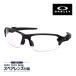  Oacley f подставка 2.0 oo9271-4461 low Bridge Fit солнцезащитные очки OAKLEY FLAK2.0 SUNGLASS содержание комплекта выбор возможно 