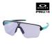  Oacley kolido-es кий oo9415-0742 универсальный Fit солнцезащитные очки p ритм OAKLEY CORRIDOR SQ SUNGLASS