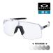  Oacley Hsu Toro свет oo9463a-1939 low Bridge Fit солнцезащитные очки style свет линзы OAKLEY SUTRO LITE SUNGLASS