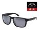  Oacley ho ru Brooke XXL oo9487f-0561 low Bridge Fit солнцезащитные очки поляризирующая линза p ритм OAKLEY HOLBROOK XXL SUNGLASS