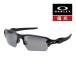  Oacley f подставка 2.0 XXL oo9488-0463 гибрид ji Fit солнцезащитные очки поляризирующая линза p ритм OAKLEY FLAK2.0 XXL SUNGLASS