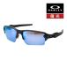  Oacley f подставка 2.0 XXL oo9488-0563 гибрид ji Fit солнцезащитные очки поляризирующая линза p ритм OAKLEY FLAK2.0 XXL