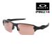  Oacley f подставка 2.0 XXL oo9488-0863 гибрид ji Fit солнцезащитные очки p ритм OAKLEY FLAK2.0 XXL SUNGLASS