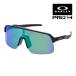  Oacley Hsu Toro свет S oo9496-0434 универсальный Fit солнцезащитные очки p ритм OAKLEY SUTRO LITE S SUNGLASS