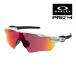  Oacley радар i-biS Pas oo9510-0231 гибрид ji Fit солнцезащитные очки p ритм OAKLEY RADAR EV S PATH SUNGLASS